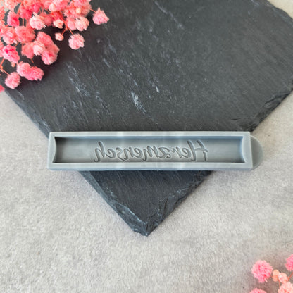 Klötzchen · Mini · "Herzmensch"